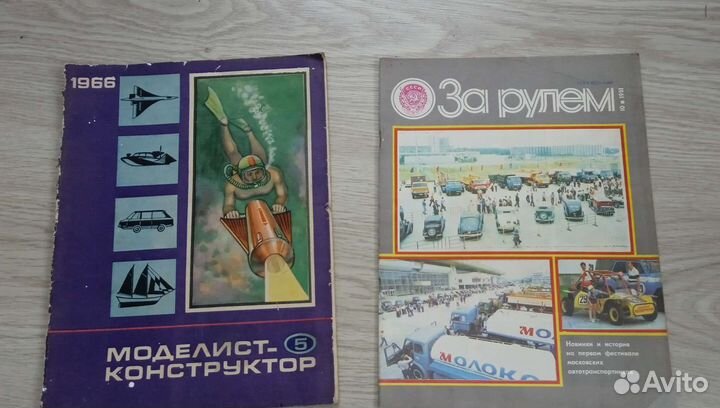 Журналы моделист конструктор