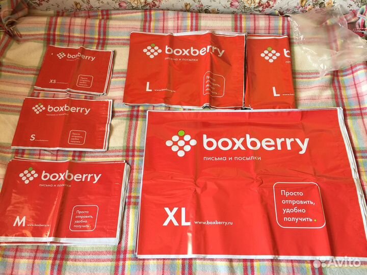 Пакеты полиэтиленовые Боксбери XS S L M XL