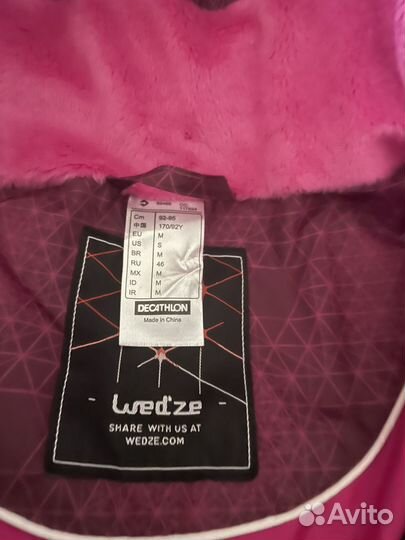 Костюм горнолыжный для девочки 44-46