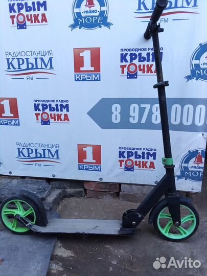 Самокат детский бу