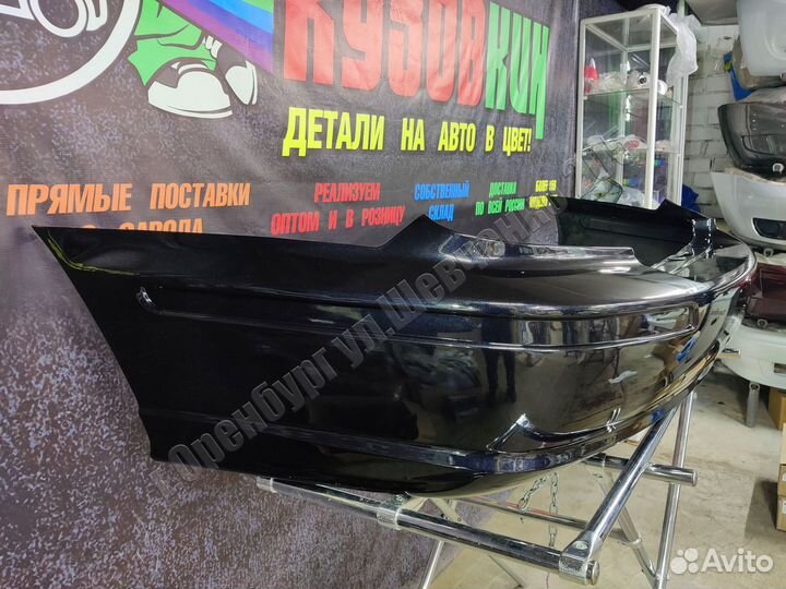 Бампер задний Hyundai Sonata тагаз цвет черный