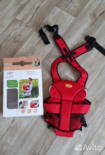 Слинг переноска детский