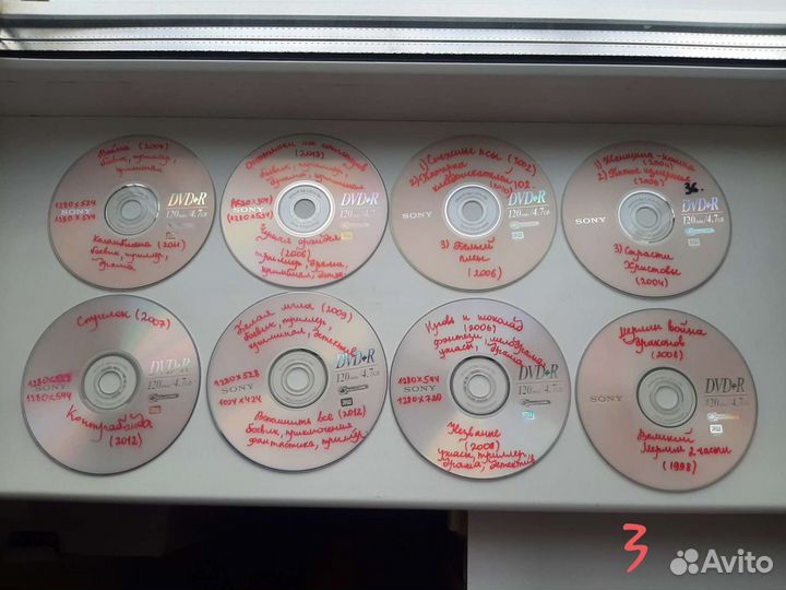 Фильмы и сериалы на болванках