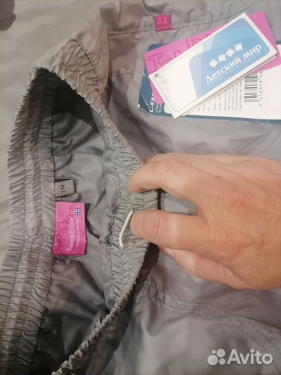 Костюм детский осенне-весенний