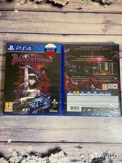 Bloodstained ritual the night ps4