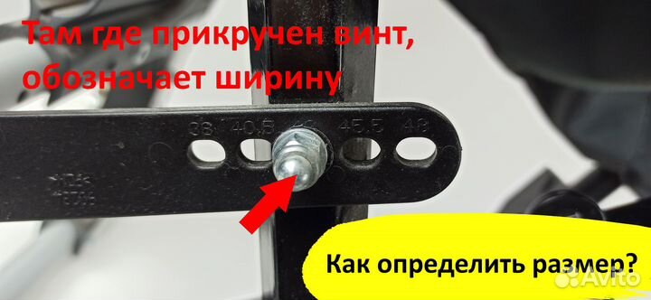 Подушка Otto Bock 41см с липучкой