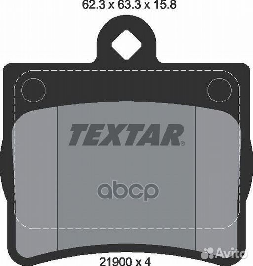 Колодки тормозные дисковые с противошумной плас