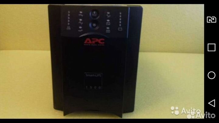 Ибп APC Smart-UPS C SMC1500