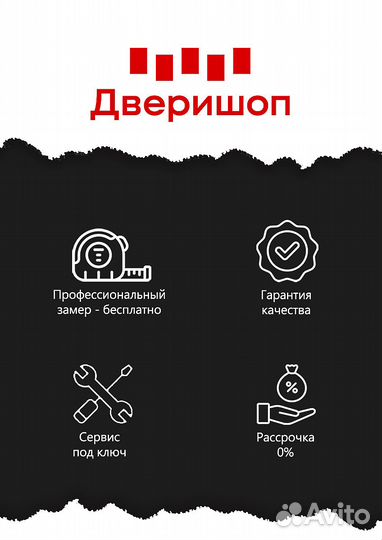 Дверь межкомнатная Duplex по Дуб золотой