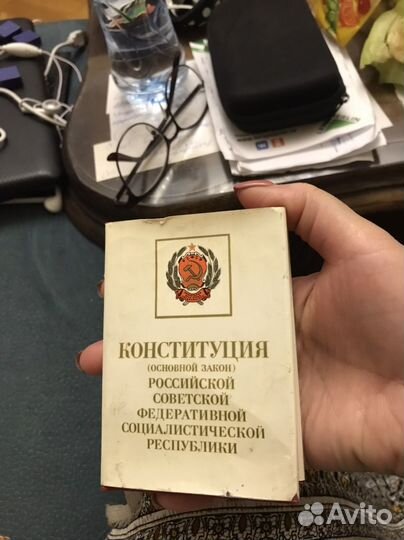 Мини книга в твердом переплете 1962г