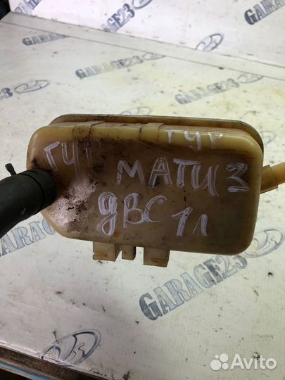 Бачок гидроусилителя Daewoo Matiz