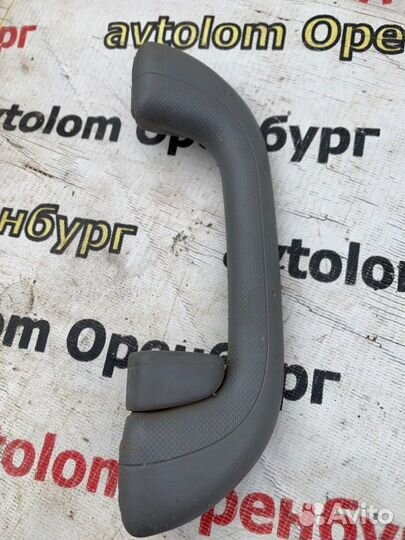 Ручка потолка Kia Rio 3