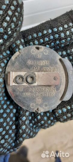 Заглушка букс. крюка зад. Opel Astra H/2006