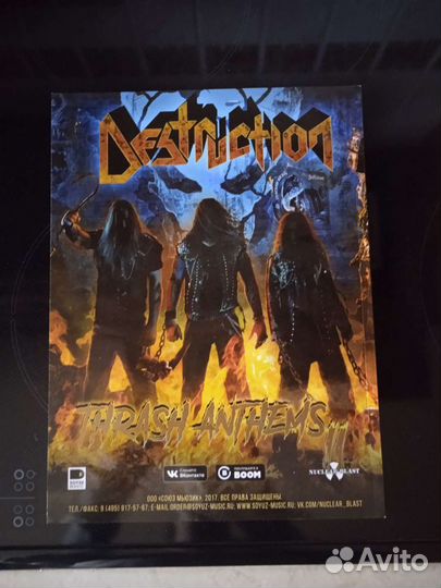 Журналы Alive, 1 Rock, другие журналы