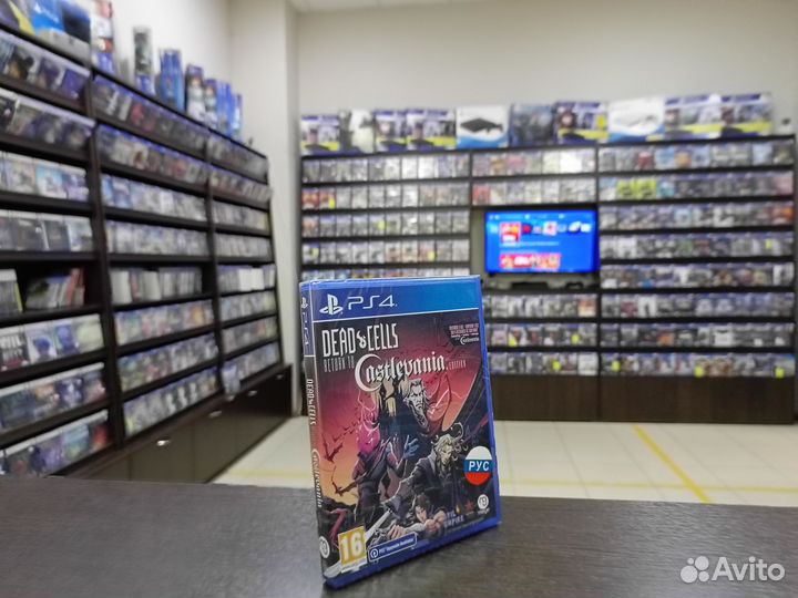 Dead Cells Return to Castlevania Edition Ps4