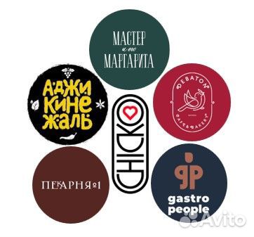 Пекарь (пос. 8 марта)