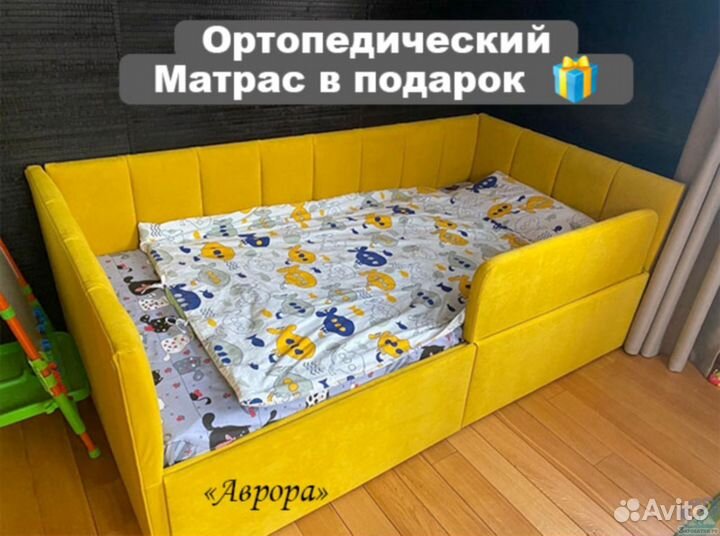 Детская кровать