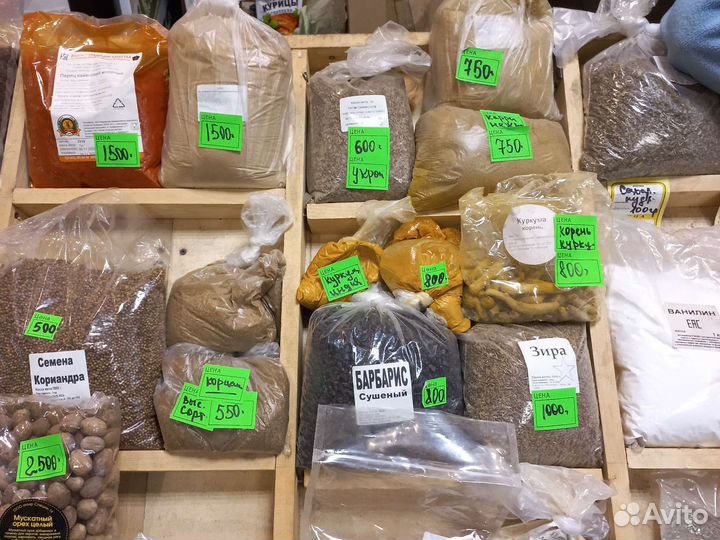 Специи и приправы