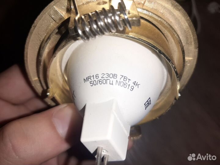 Точечные встраиваемые светильники б/у