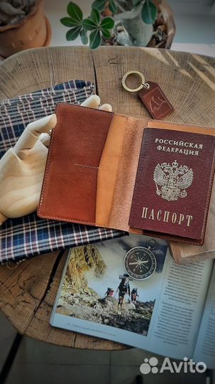 Холдер для документов