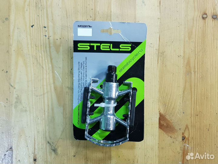 Педали для велосипеда алюминиевые