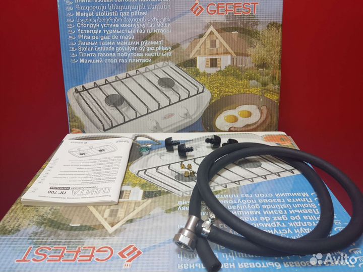 Газовая варочная панель Гефест