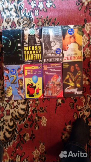 Видеокассеты vhs