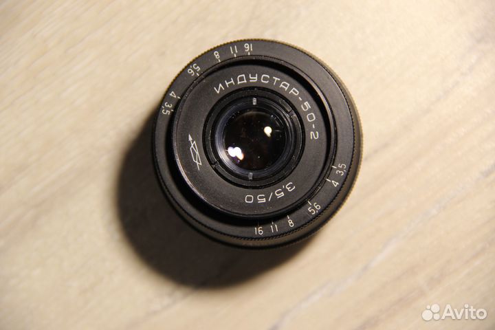 Объектив Индустар-50-2, 3.5