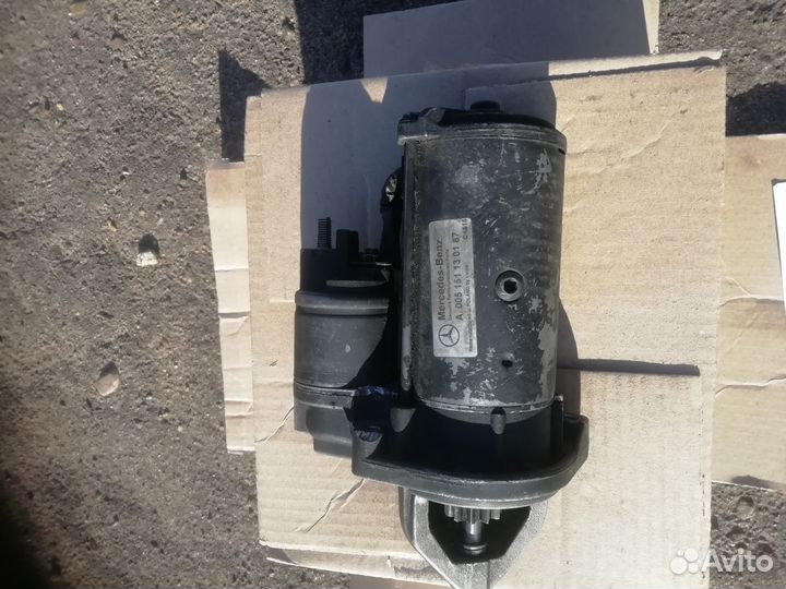 Продажа стартера