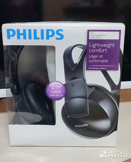 Проводные наушники Philips SHP1900