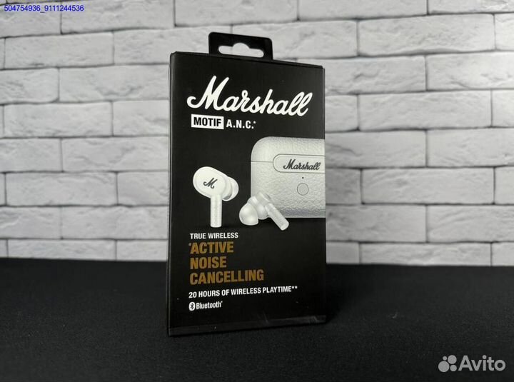 Наушники Marshall motif anc (Арт.52640)