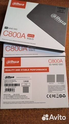 Ssd: 120gb