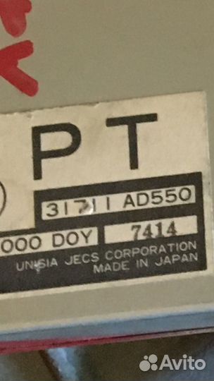 Subaru АКПП tz102yb5ba