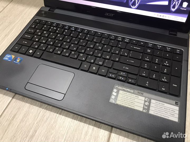 Acer Aspire 5733