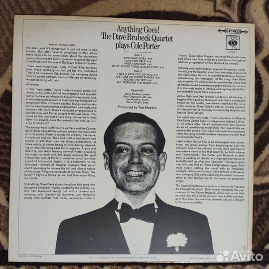 The Dave Brubeck Quartet Plays Cole Porter (UK)