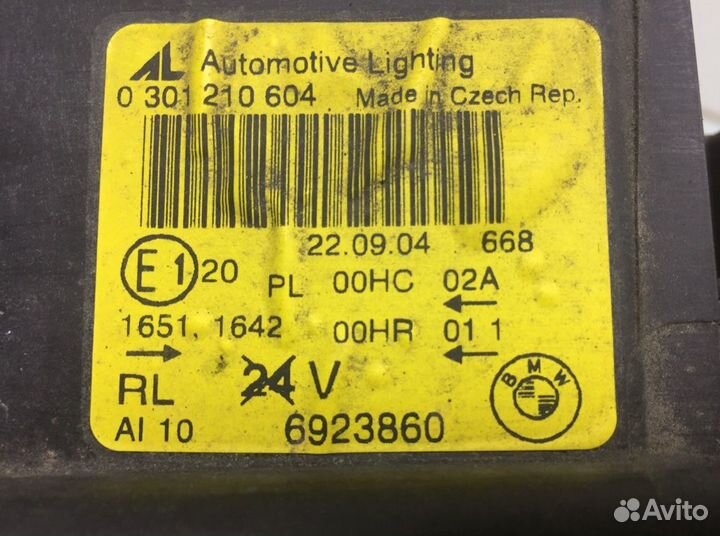 Фара 0301210604 BMW X3 E83 (2003-2010)