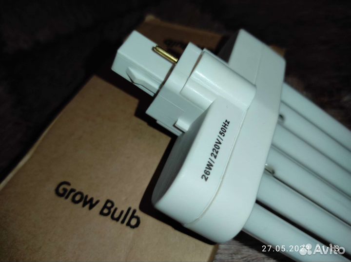 Лампы эсл для установки 