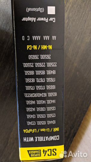 Nitecore SC4