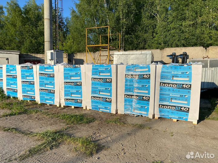 Газобетонный Блок D600