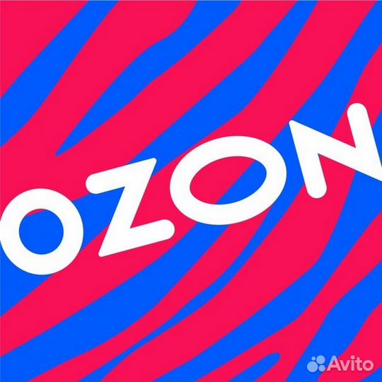 Оператор пункта выдачи заказов озон