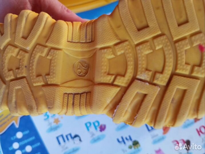 Кроссовки детские