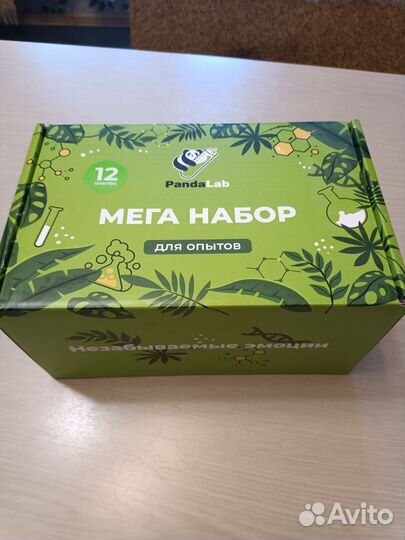 Набор для опытов