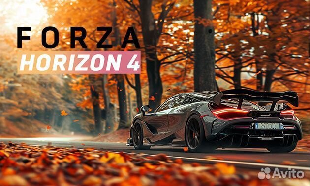 Forza Horizon 4 (Steam)