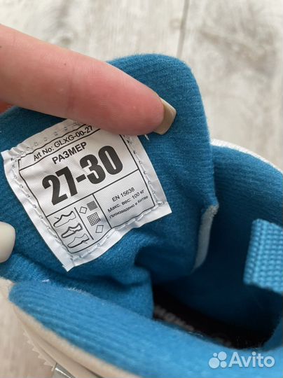 Коньки детские раздвижные