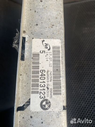 Радиатор на bmw 5 e39