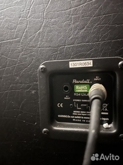 Гитарный стэк Randall