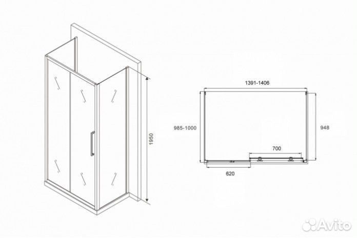 Душевой уголок Abber Schwarzer Diamant AG30140H-S100-S100 140x100