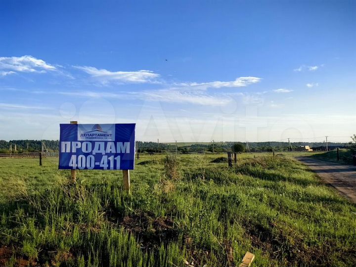 Участок 1,5 га (ИЖС)