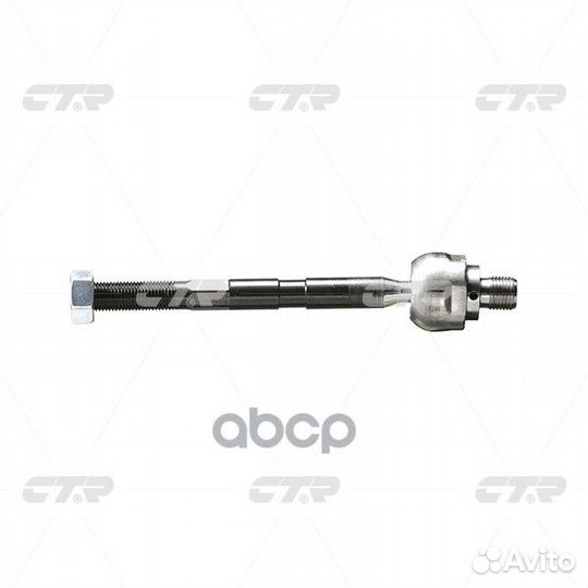 Тяга рулевая R KIA CTR CR0329R CR0329R CTR