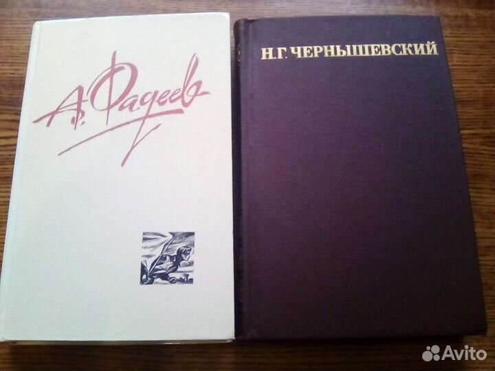 Книги,учебники